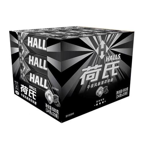 荷氏薄荷糖特强薄荷清凉34g