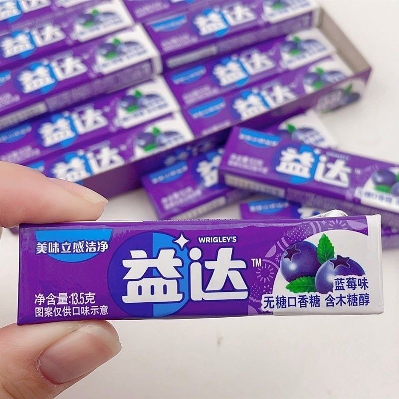 10包益达无糖口香糖5片装木糖醇清新口气办公室小零食西瓜蓝莓味