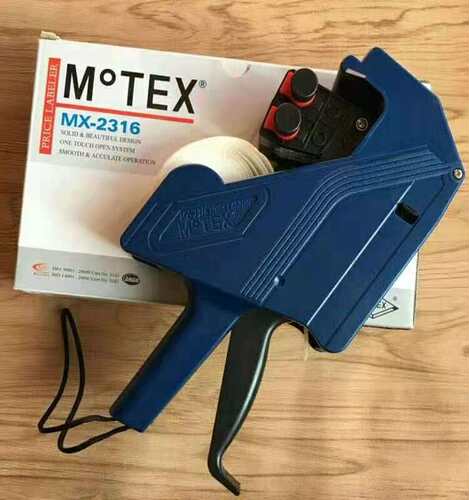 韩国motex打码机MX-2316双排10位标价机日期价格标签机