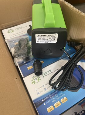 XD-150W冷风机水泵湿帘墙水泵畜牧养殖专用水泵150W