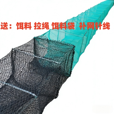 有结尾虾龙虾河虾有结尾巴渔网