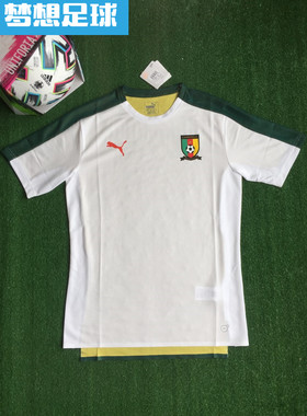 【梦想足球】喀麦隆 1819赛季 球员版 短袖训练 752356-01