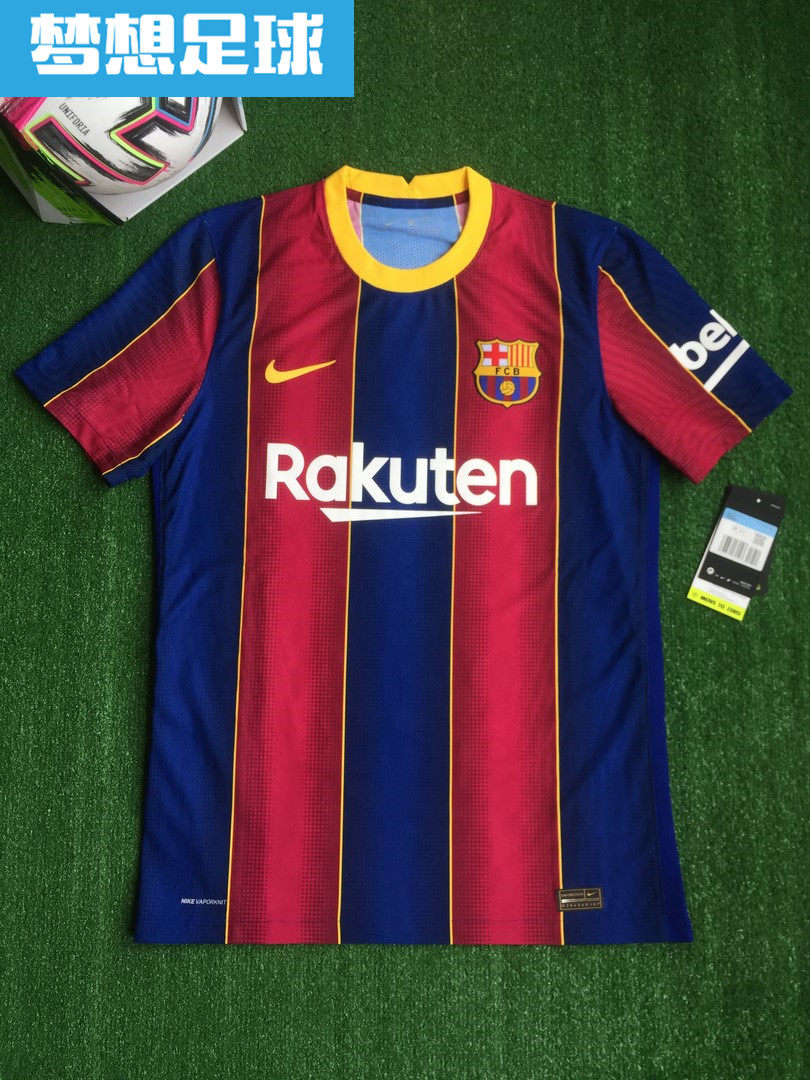 【梦想足球】巴塞罗那 2021赛季 主场 球员版短袖球衣 CD4185