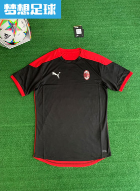 【梦想足球】AC米兰 2021赛季 球员版 热身 短袖训练 758191-04