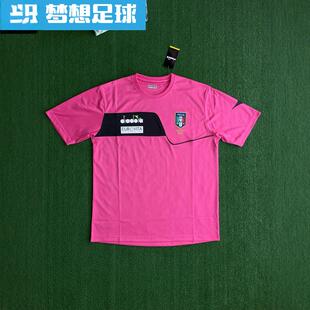 【梦想足球】Diadora 迪亚多纳意大利1516赛季球员版短袖裁判球衣