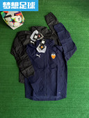 风雨衣连帽外套 球员版 米兰瓦伦西亚2021赛季 758208 梦想足球