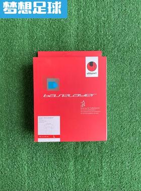 【梦想足球】Uhlsport Distinction Pro Thermo球员版紧身衣白色