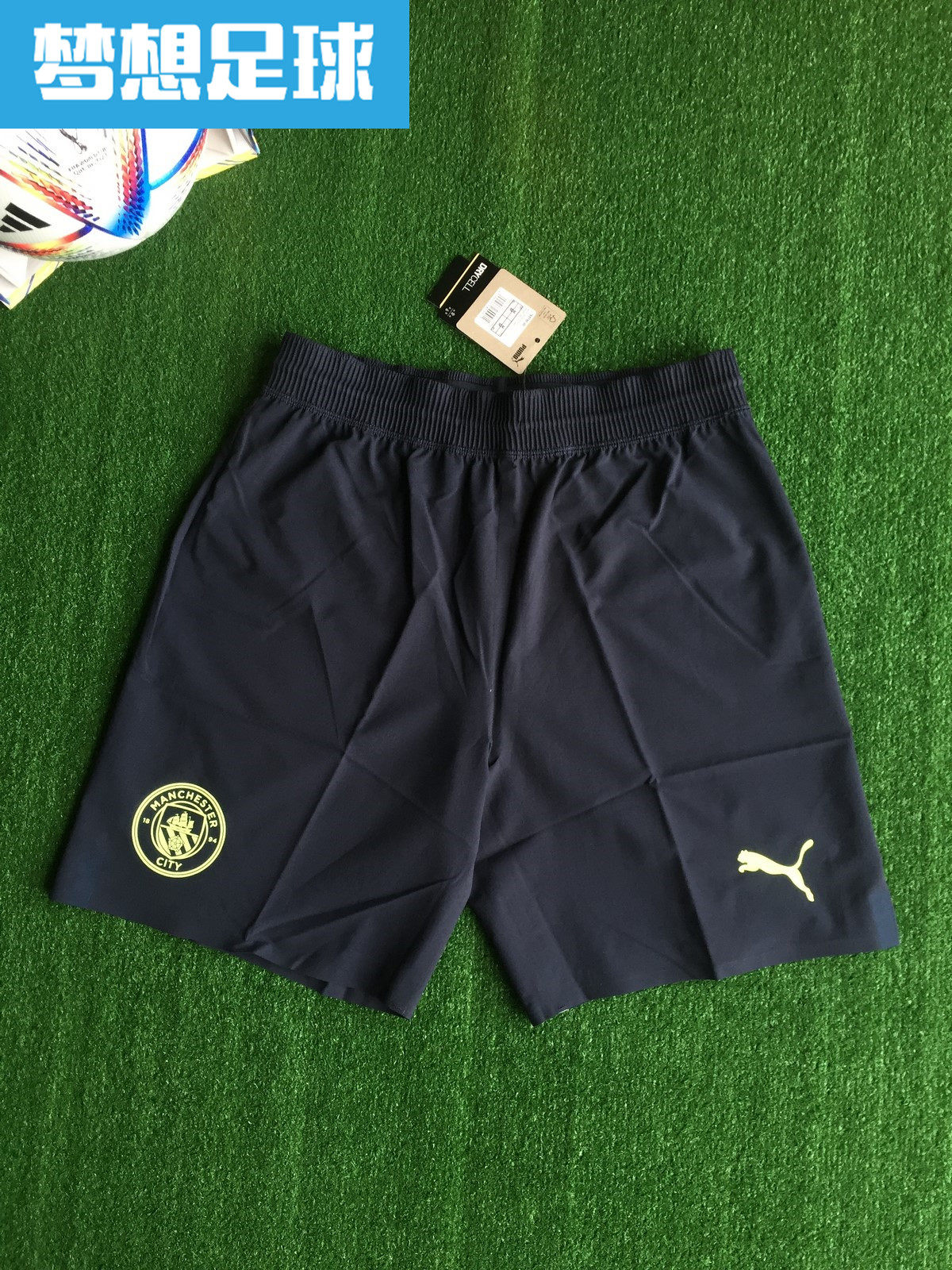 曼彻斯特城2223球员版比赛短裤