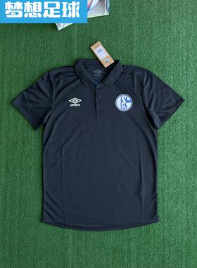 【梦想足球】沙尔克04 2122赛季球员版出场休闲短袖Polo 94453U