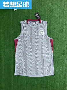 【梦想足球】阿斯顿维拉2223赛季球员版热身无袖训练球衣 TM3592
