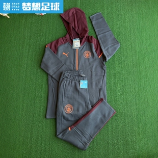 【梦想足球】曼城曼彻斯特城2324球员版棉质加绒外套长裤772904