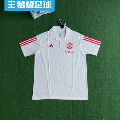 曼联球员版休闲短袖POLO