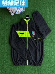 【梦想足球】Diadora迪亚多纳意大利1516球员版出场休闲拉链外套