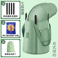 [Японское высококачественное |