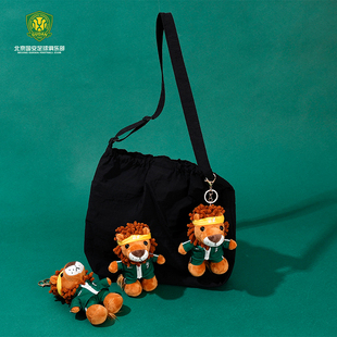 北京国安复古夹克款京狮毛绒钥匙扣球迷周边毛绒玩偶钥匙扣复古风