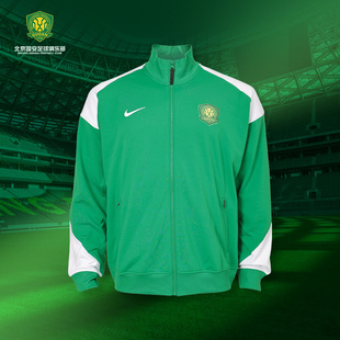 北京国安2026赛季出场夹克