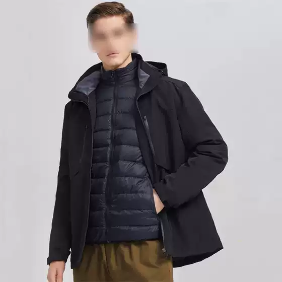 Three-In-One Detachable Liner Autumn and Winter Outdoor Windproof, Waterproof and Warm Men's Jacket, down Jacket and Jacket