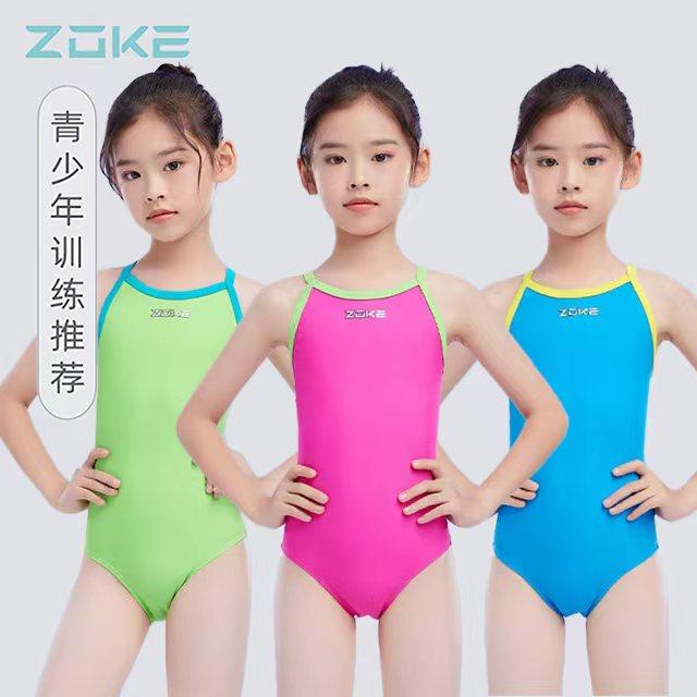 ZOKE洲克连体三角游泳衣女童训练专业竞赛速比修贴身少儿多巴胺色