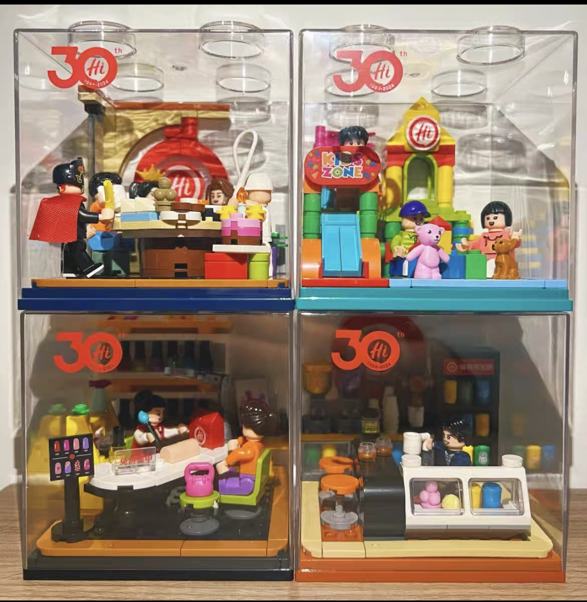 海底捞积木玩具30周年限定益智动手积木组装玩具现货全新