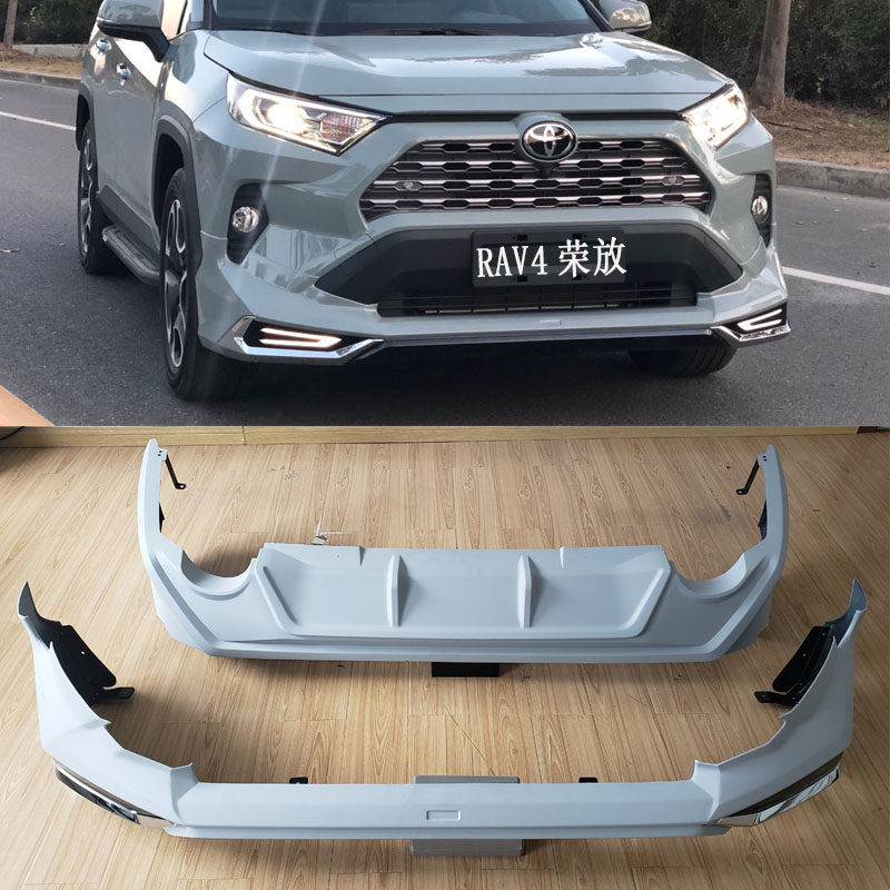 2020款全新rav4荣放大包围前后唇保险杠带日行灯蒙娜丽莎包围改装