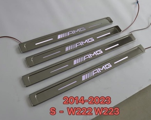 适用14-25款奔驰S级W222 W223带灯门槛条LED灯迎宾踏板不锈钢改装