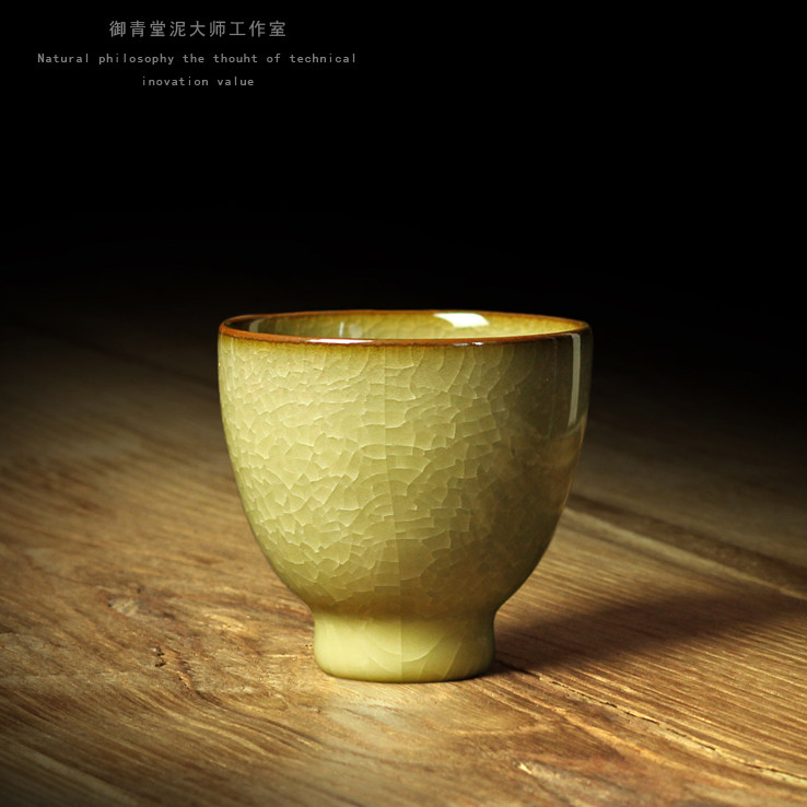 龙泉青瓷黄长伟 品茗杯 冰裂纹 百圾碎 手工铁胚米黄釉 把玩茶杯