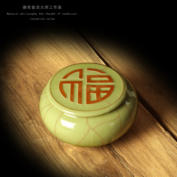 龙泉青瓷 廖秀珍 功夫茶具托烧 密封香粉罐 醒茶罐 茶叶罐 储存罐
