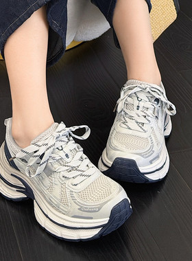 显腿长增高巴黎老爹鞋女2026春季新款厚底松糕网面复古休闲运动鞋