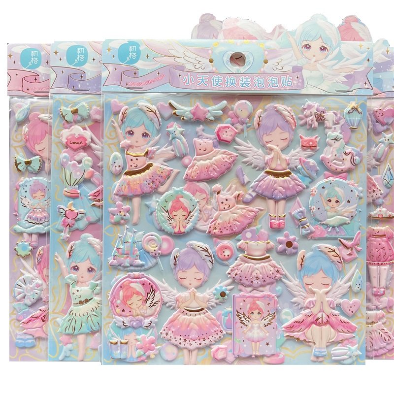 小天使换装泡泡贴纸女孩公主穿衣服儿童卡通立体海绵装扮玩具贴画