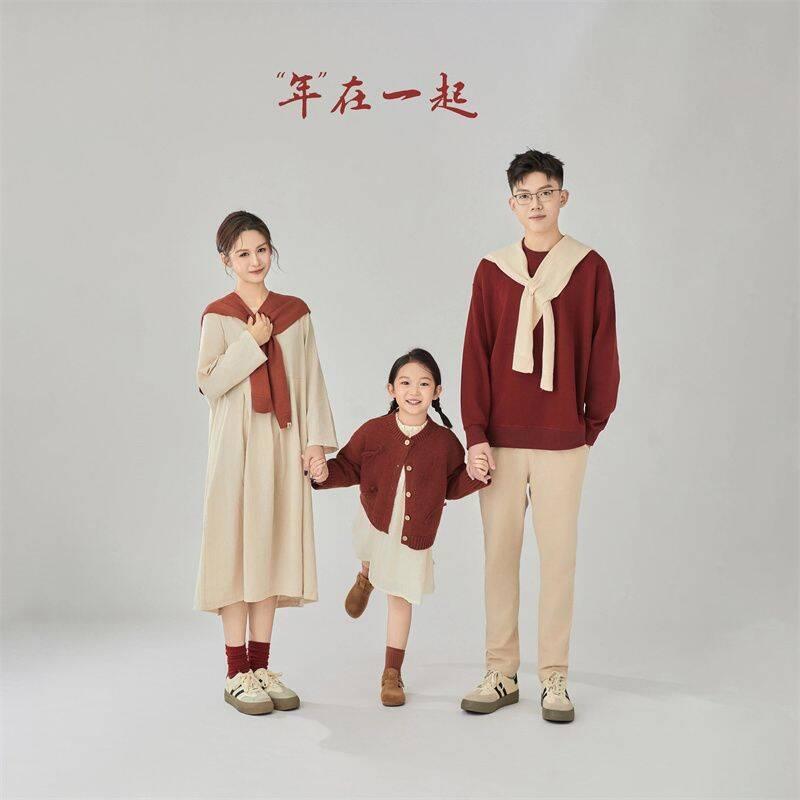 影楼主题摄影服装过年新年亲子服三口拍照服饰亲子装红色麻花毛衣