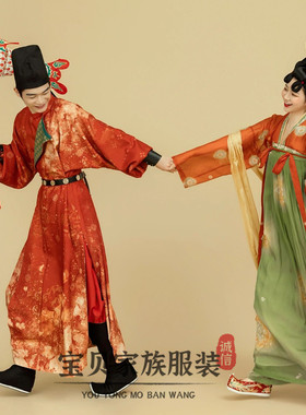 影楼新款情侣唐宫夜宴风拍照汉服
