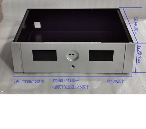 前级功放合并外壳全铝机箱散热器
