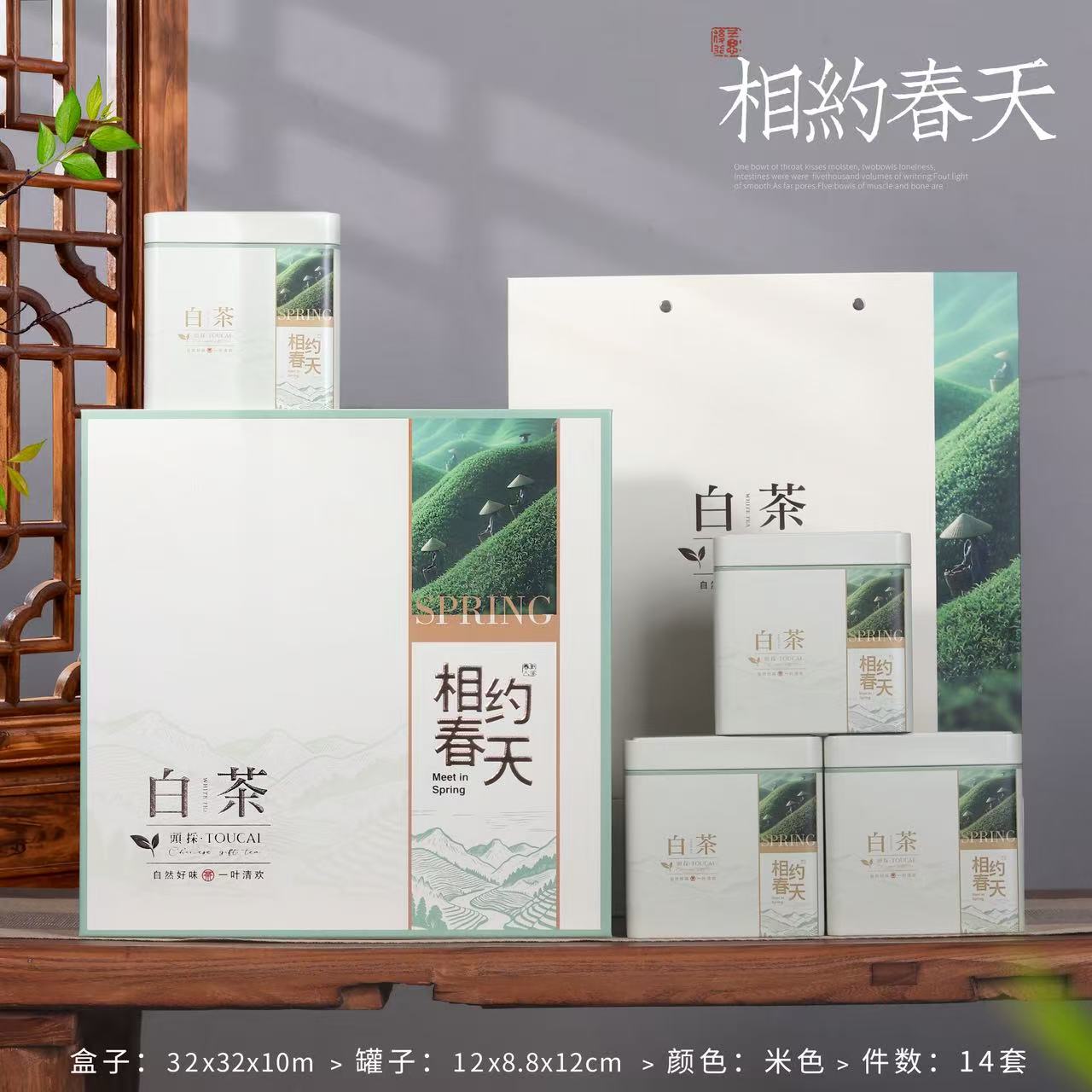 2026新品开园400-500g白茶包装盒蓝色空礼盒礼品盒茶叶盒铁盒包邮