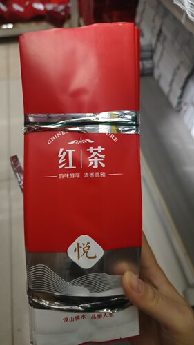 125-250克红茶内袋 通用锡纸袋 铝箔袋 加厚茶叶袋 内胆袋包装袋