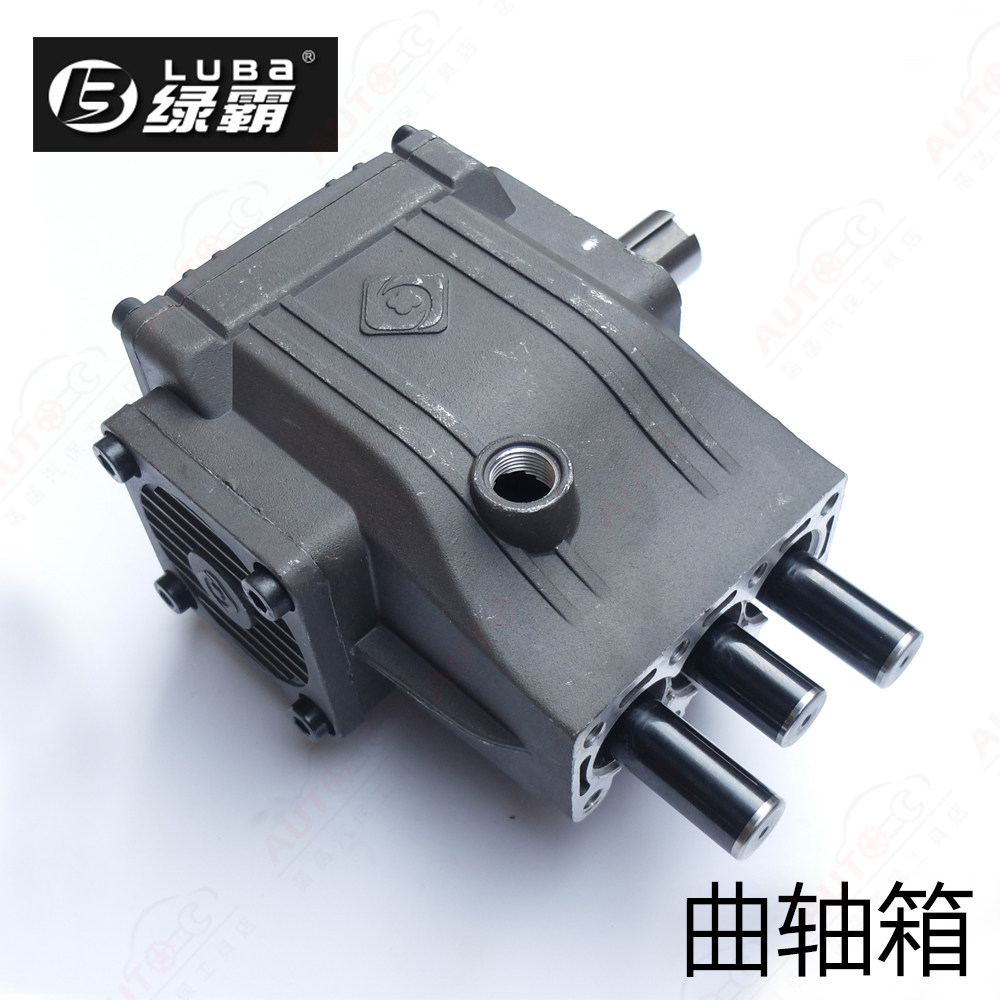 绿霸清洗机箱体维修配件