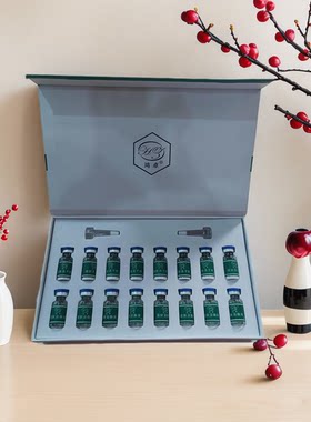 新鸿卓冻干粉6对7ml/盒 祛印祛红祛痘斑后滋养润肤保湿补水特惠