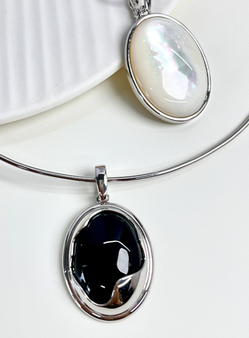 muer沐耳珍珠天然母贝黑玛瑙