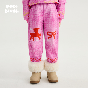 棒针灵感 长裤 小羊 女童冬季 子防水加厚 加绒冲锋裤 pocoblush