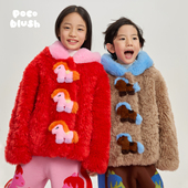 加厚冬季 大豆棉服毛绒外套男女童款 拜年服 小马公仔 pocoblush