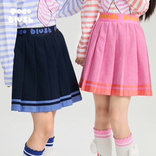 pocoblush 裙摆 针织百褶半裙双层纯棉春夏新款 女童短裙 水手