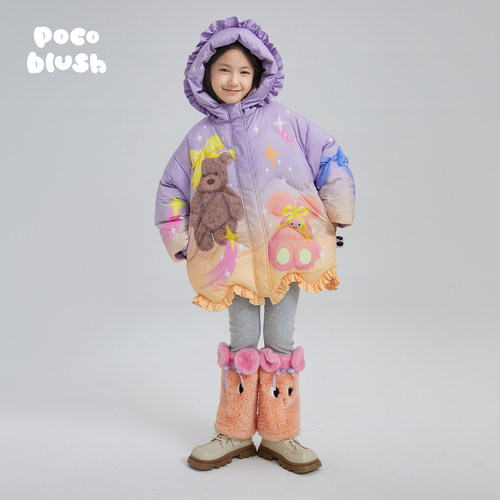 pocoblush毛绒玩具加厚白鹅绒服