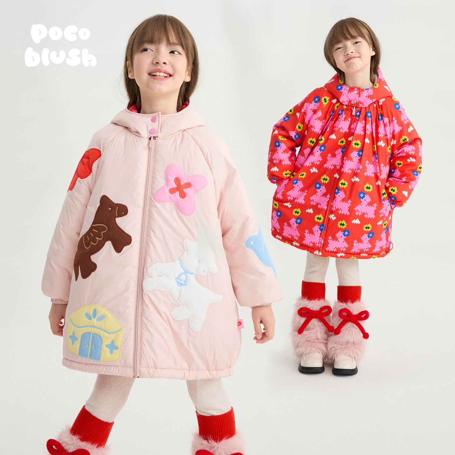 【阿勒泰画卷】两面穿大豆棉服