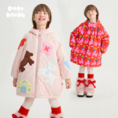 加厚冬季 两面穿大豆棉服女童中长款 外套 阿勒泰画卷 pocoblush