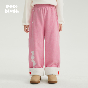 女童秋冬双面保暖心形口袋裤 加绒长裤 子 樱桃与奶油 pocoblush