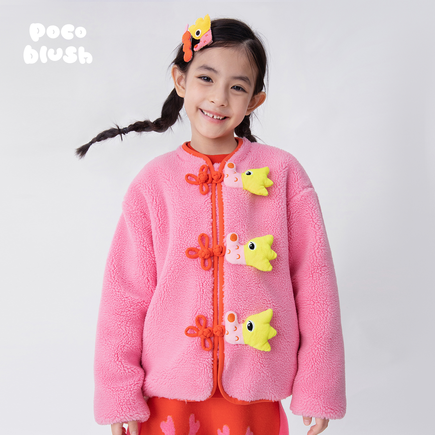 pocoblush嗷呜小龙毛绒拜年棉服