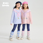 魔法披肩 条纹印花打底T恤女童新款 春季 pocoblush 童趣长袖 上衣