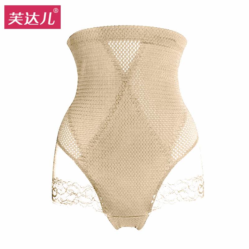Body - Ref 667133 Image 4
