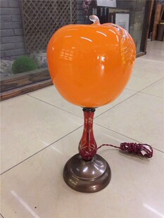 玻璃苹果灯罩 特价 怀旧复古台灯 高53cm 2026229 老上海老台灯