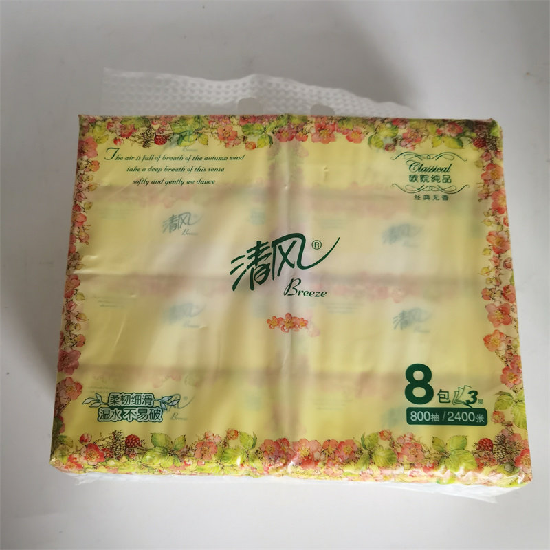 清风3层100抽8包一提欧院纯品原木家用实惠擦嘴手卫生餐巾面抽纸使用感如何?