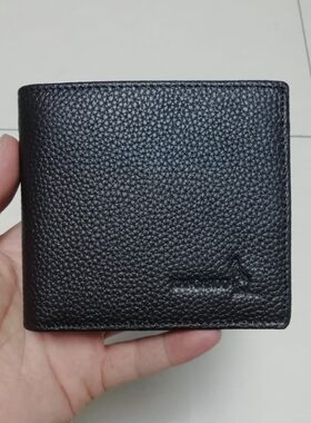 清仓处理全新真皮钱包耐磨实用